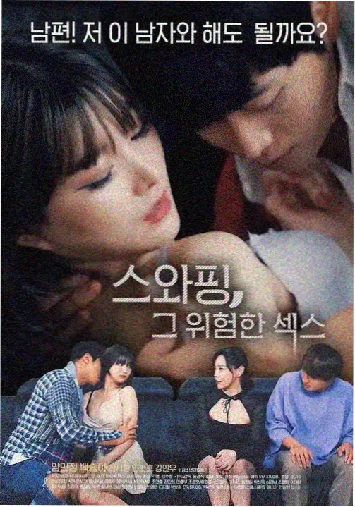 年代剧在线观看 半岛来信