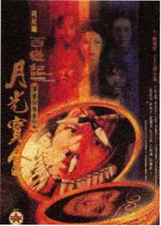 户外综艺在线观看 荒野搭把手