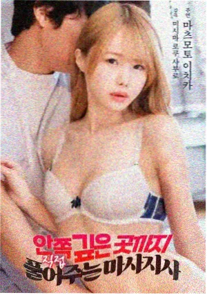 纪录片在线观看 光影四十年
