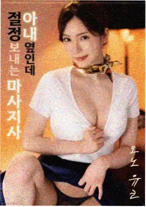 电影在线观看行业资讯 长镜头拍摄