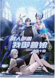 动漫在线观看更新 纸鸢与风